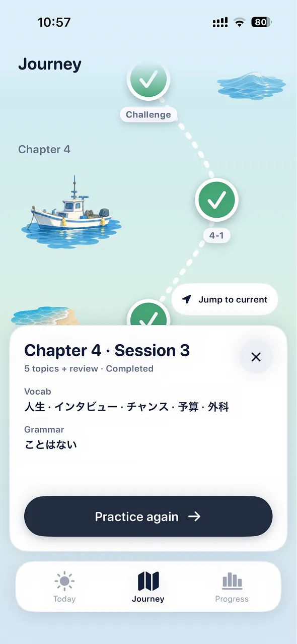 PocketMoji Journey screen showing a study session