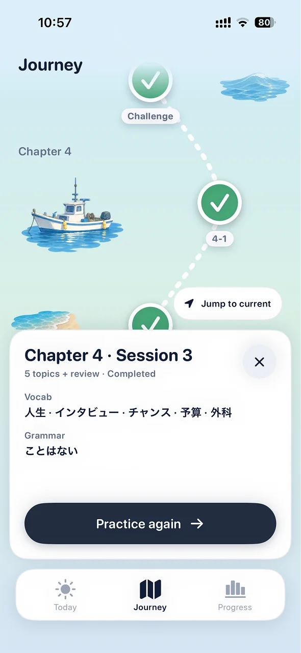 Pocket JLPT Journey with guided practice sessions